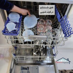 درپوش سیلیکونی