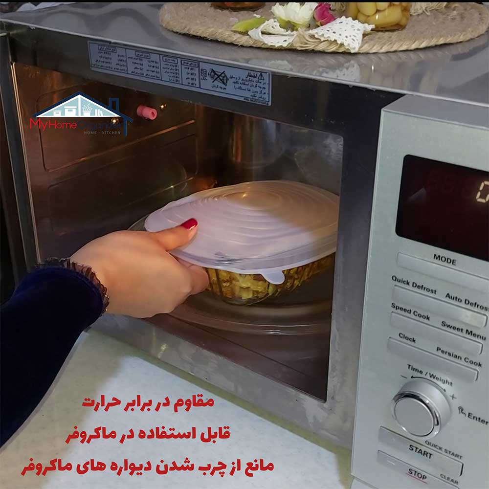درپوش سیلیکونی - Image 3