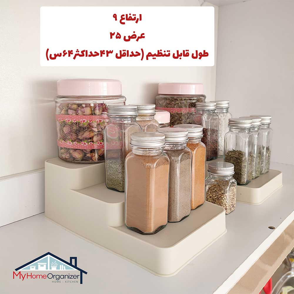 استند کابینت - ارگانایزر کابینت - Image 3