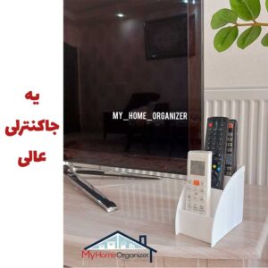 استند همه کاره